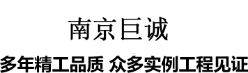 房屋改建拆除哪家好